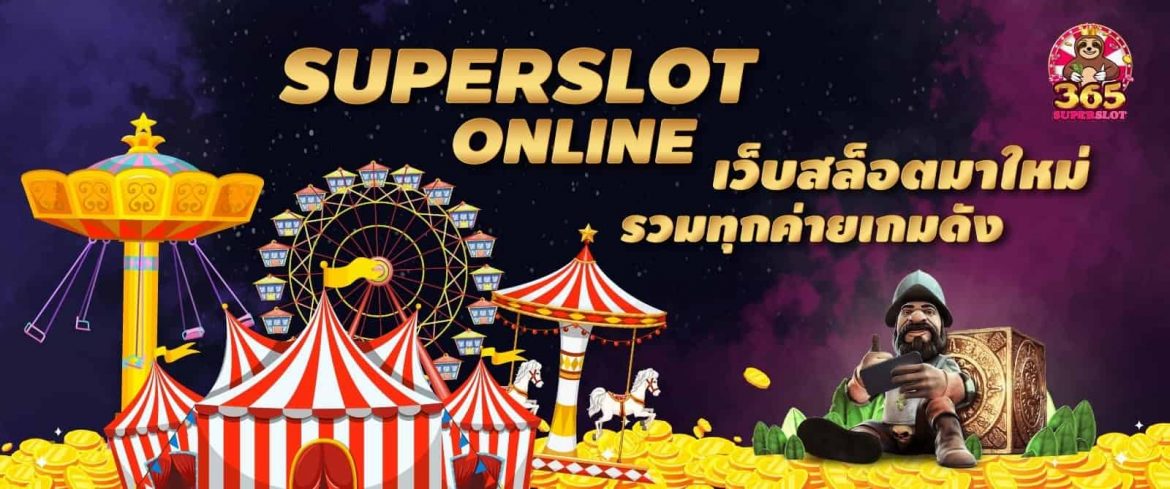 Super Slot Online Casino Review